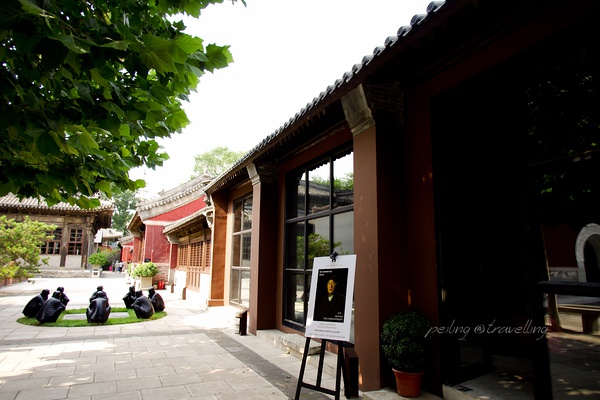 北京探索智化寺和智珠寺