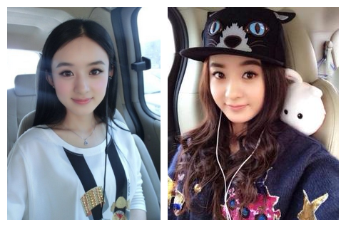花千骨赵丽颖爆红!从丫鬟到女主