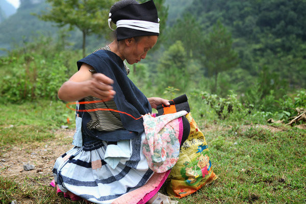 瑶山古寨两片衣图片