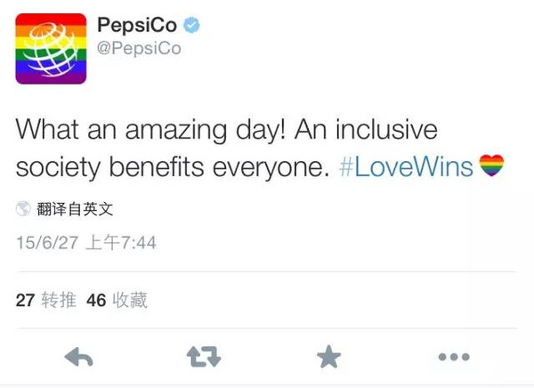 今日真爱(今天，真爱无敌   LOVE IS LOVE=LOVE WINS)