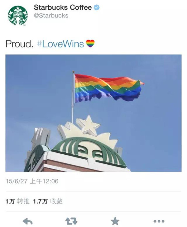 今日真爱(今天，真爱无敌   LOVE IS LOVE=LOVE WINS)
