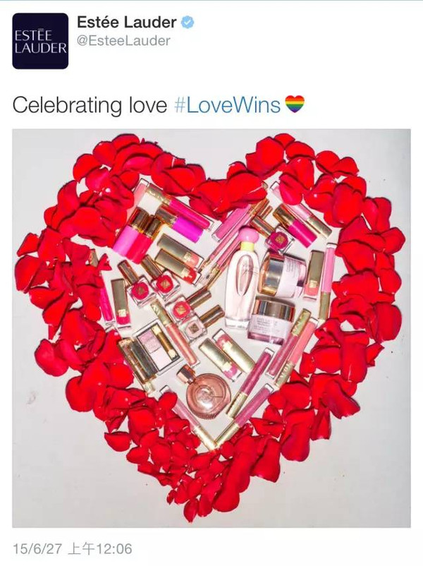 今日真爱(今天，真爱无敌   LOVE IS LOVE=LOVE WINS)