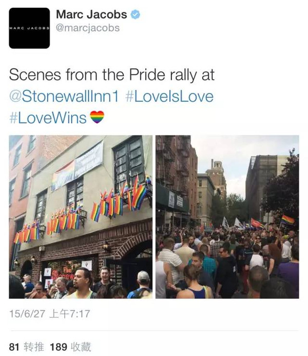 今日真爱(今天，真爱无敌   LOVE IS LOVE=LOVE WINS)