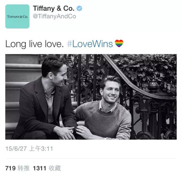 今日真爱(今天，真爱无敌   LOVE IS LOVE=LOVE WINS)
