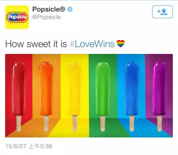 今日真爱(今天，真爱无敌   LOVE IS LOVE=LOVE WINS)