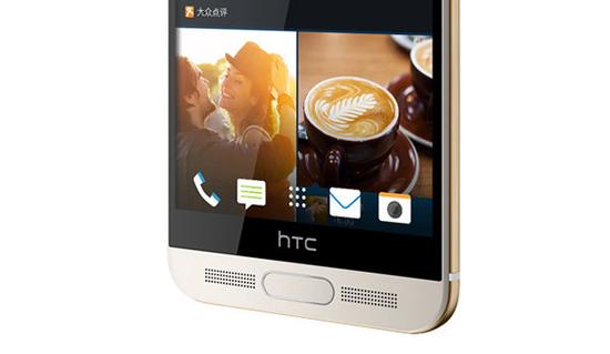 HTC M9+ҲûʵָʶҲǸϴ⡣HTCĽ뻪ΪͬHTC M9+ǽָʶм䡣İȻܰȥܹЩֵġԣܹûʵĻҪָʶȷʵȽ 鷳
