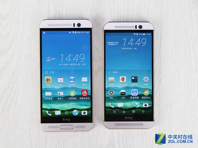 1000ǮĶ HTC One M9+ԱM9 