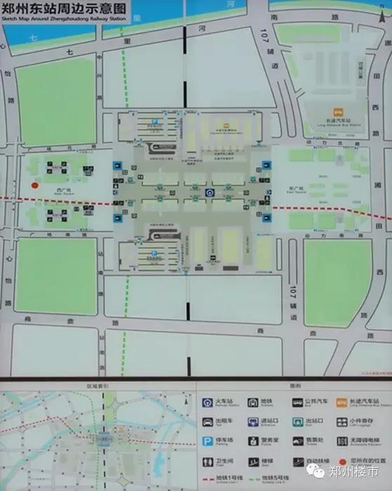 郑州最牛汽车客运站开门迎客实地探访是啥样