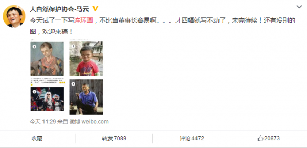 1、是毕加索的画好,还是他画的人帅?