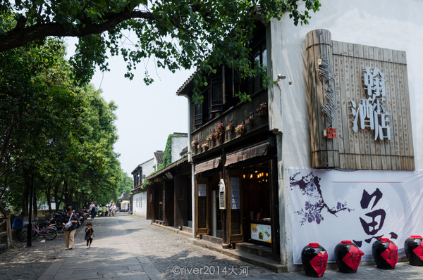 国内游 江苏 苏州市 摄影 平江路自北向南感觉有