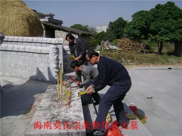 祠,只有鄉賢祠,而最早的狀元祠應是如今的