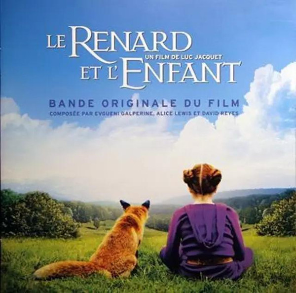 12,狐狸与我 le renardet l'enfant