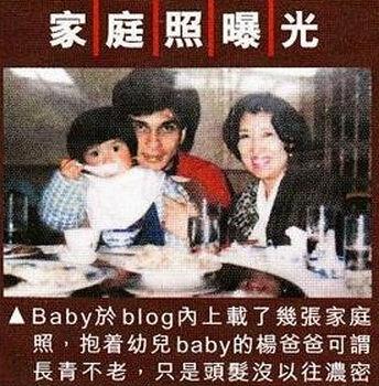 Angelababy跟阿Sa过往的撕逼恩怨，这事你知道不？-angel和alfie事件新闻