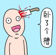 Angelababy跟阿Sa过往的撕逼恩怨，这事你知道不？-angel和alfie事件新闻
