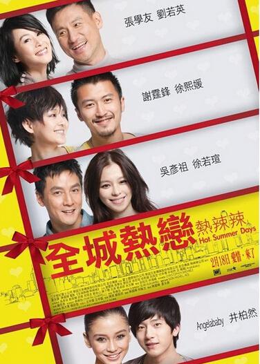 Angelababy跟阿Sa过往的撕逼恩怨，这事你知道不？-angel和alfie事件新闻