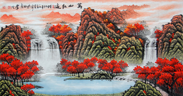 原名周卡,字墨宇,号启明,1962年生于河北省辛集天宫营北庞村,签约画家