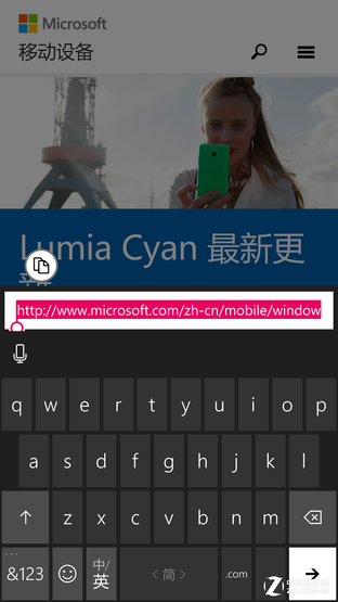 "΢ֻ__" Windows10 Mobile? 