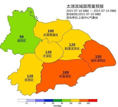 超强台风