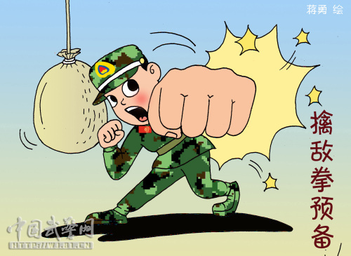 武警特战卡通图片