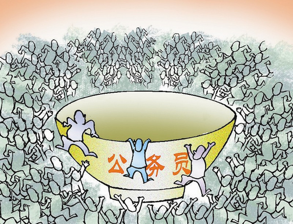 公考政审为何难通过(八次公考经历：万字纪录从备考到政审全过程)