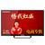 屏幕大功能多 海信55吋智能大屏仅6599 