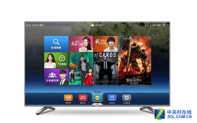 电视猛降榜 55吋4K智能机直降700元 
