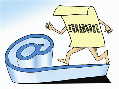 金融p2c是什么意思(金融pa是什么意思)