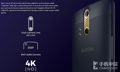 AXON Phone 