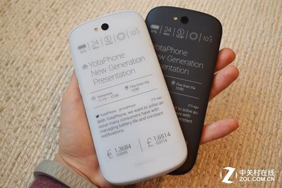 YotaPhone 2