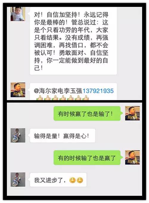 管洪池:执着梦想,希望总在守护