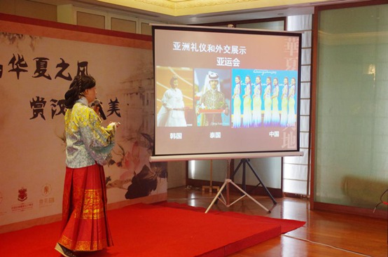 主讲老师，岭南汉服副会长杨蕾 
