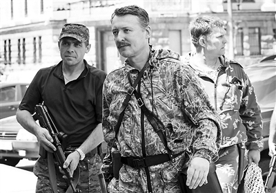 乌克兰东部民间武装领导人伊戈尔・斯特列尔科夫（资料图） 供图/IC