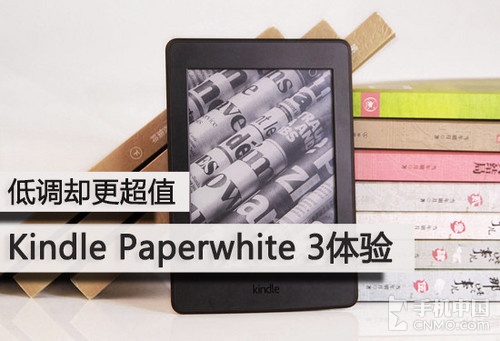 ͵ȴֵ Kindle Paperwhite 3 