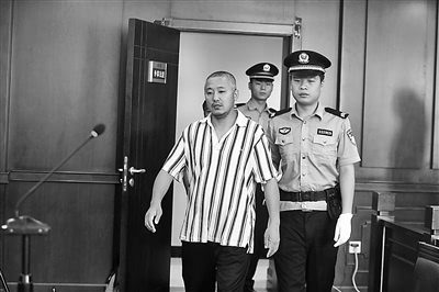 北京首例房产黑中介强迫交易案庭审纪实