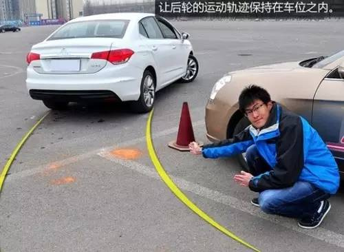 3,車頭與左側障礙物之間留一定距離絕大多數車型都是有前懸的(前輪