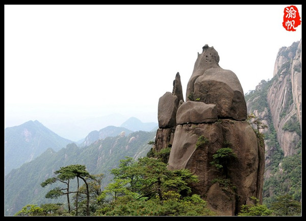 三清山蒲牢鸣天图片