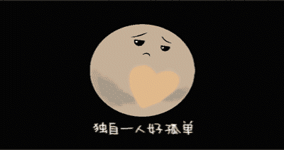 冥王哈迪斯(小杜杜不追“优衣”追冥王，却是最大赢家！)