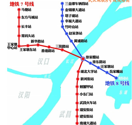 top3:武汉地铁8号线明年6月巨龙过江 2017年通车本周三(7月22日)起