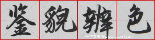 中国古代妓院为何称“青楼”？才貌出众叫“头牌”-古代为什么青楼被称为青楼