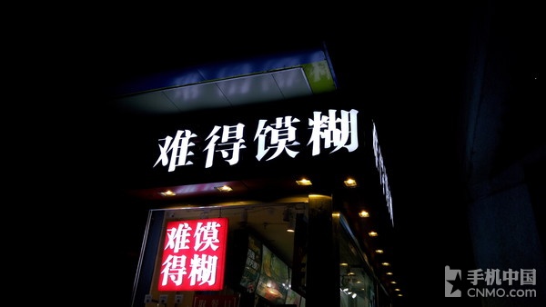 金立E8和HTC M9拍照对比：究竟谁更好？ 