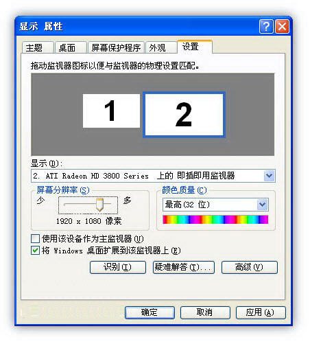 图文解说：用开博尔HDMI线实现电脑连接电视-开博尔dp线画面对比
