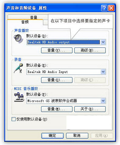 图文解说：用开博尔HDMI线实现电脑连接电视-开博尔dp线画面对比