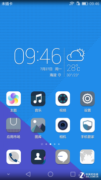 Phone:桤潻 ҫ7ԱMX5 