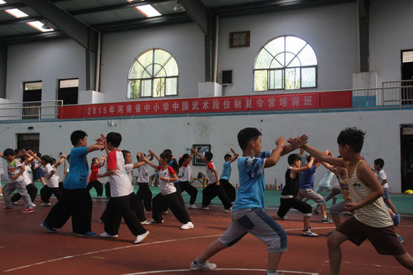 河南中小學武術段位制培訓在少林寺武校圓滿結束