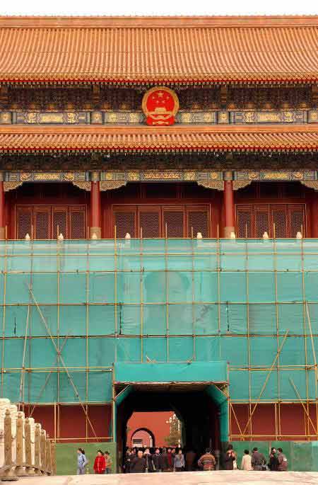 北京中华门重建图片