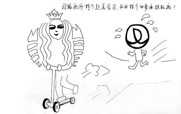 星巴克女神简笔画图片