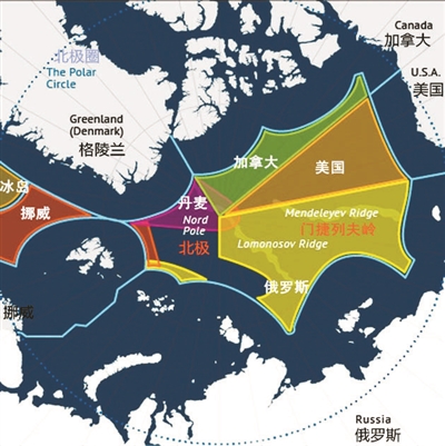 俄申请划分北冰洋大陆架 涉120万平方公里开发权