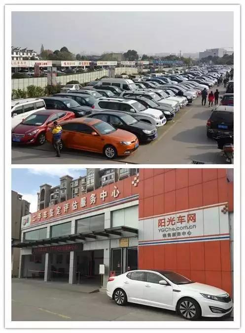 成都宏盟二手车交易市场武汉汉西二手车交易市场据了解,b2c经营模式的