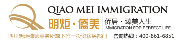 世界薪水最高的人_世界薪水最高国家前十名欧洲竟占六个！移民欧洲