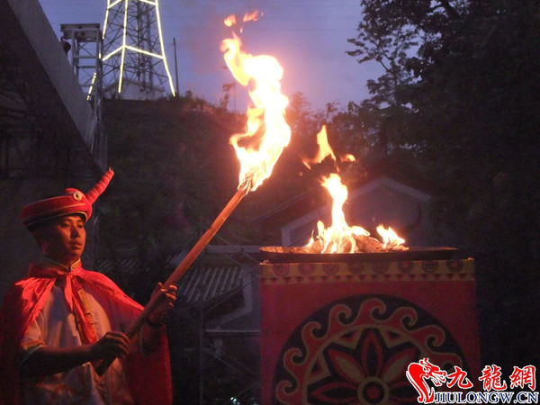 雲南保山2015年芒寬彝族火把節盛大開幕